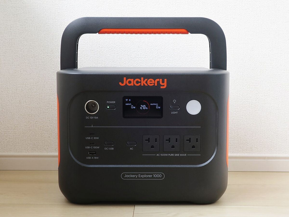 A Jackery Explorer 1000 portable power station with a carry handle, display, USB ports, a 12 V port and three AC outlets